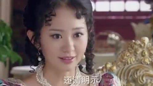 德宁坐下跷二郎腿,宛如看见赶紧放下来,宛如羡慕德宁公主