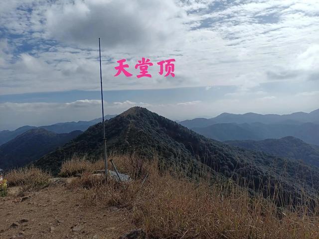 乘公交去乡下广州第一峰天堂顶下山走机耕道走了很远