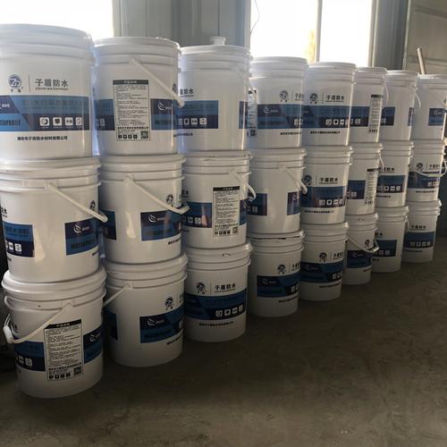 防水涂料建筑水性聚氨酯防水材料外露型隔热颜色可调