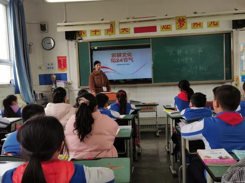 校园农耕节,我们在行动——成都市龙泉驿区灵龙小学校