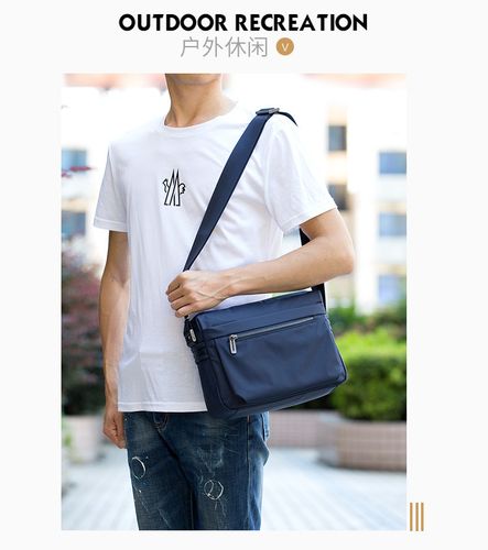 fidodido男士斜挎包帆布横款户外休闲商务包尼龙防水单肩男包潮_7折