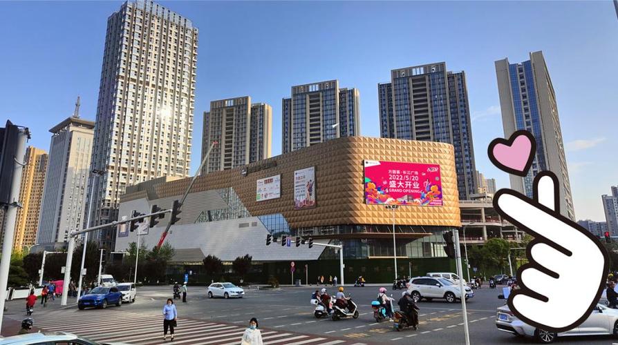 明天上午就在宜昌方圆荟长江广场