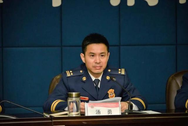 汤勇:高水平推动金华消防救援队伍转型升级跨越发展