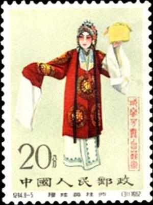 有关梅兰芳京剧爱国的手抄报 爱国的手抄报