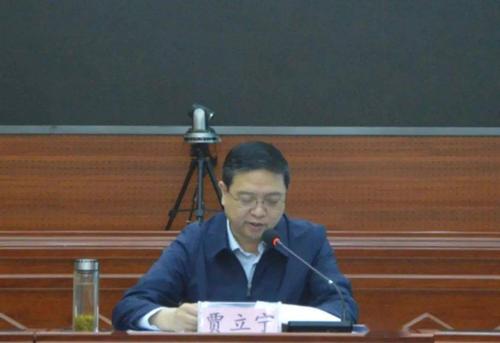 市生态环境局党组书记,局长贾立宁开展党史教育学习专题宣讲