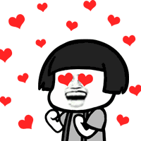 蘑菇头爱心求爱萌gif动图_动态图_表情包下载_soogif