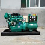 船用发电机电机