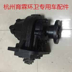 东风天锦洒水车福建龙马中联重科环卫专用取力器4205f85-010aq