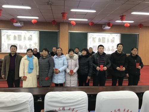 表彰先进树典型,凝心聚力再出发——沛县杨屯中学召开