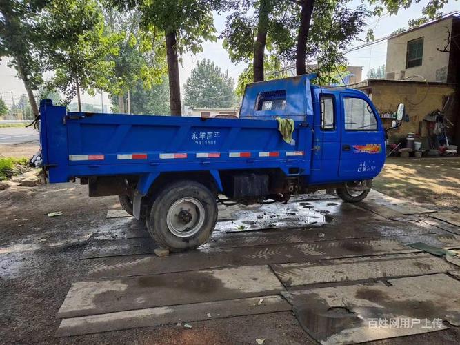 13年五征五轮平板货车,3.8米,双顶自卸