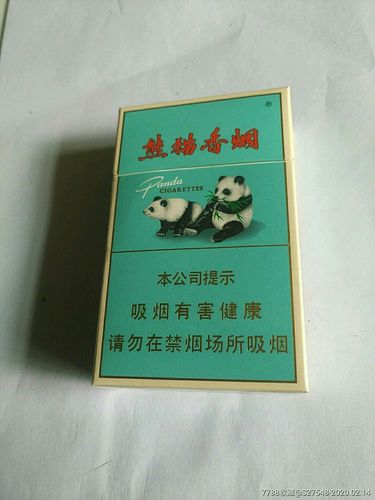 熊猫香烟
