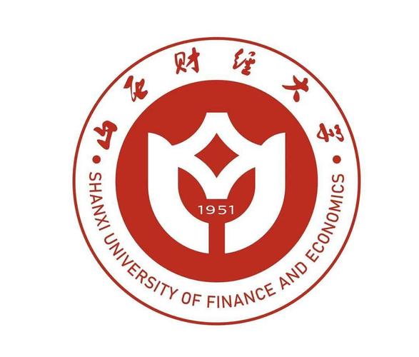 山西财经大学—图书情报专业