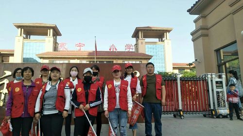 守护天使的接力棒——曲阳县永宁小学一(7)班家警护校