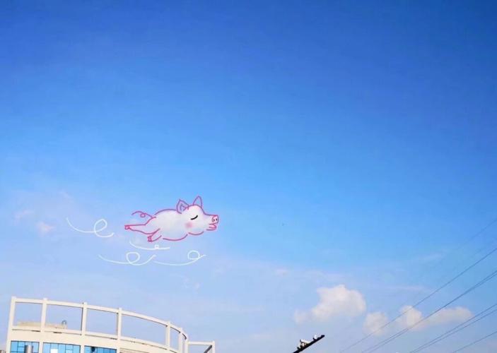 好可爱啊,天空壁纸