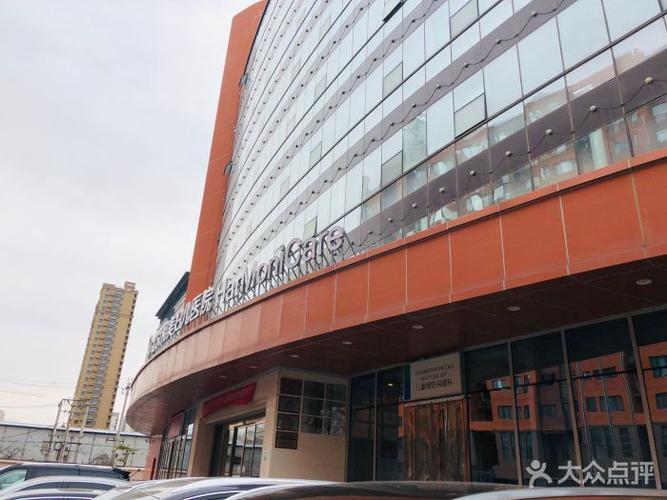 北京和美妇儿医院(百子湾院区)图片