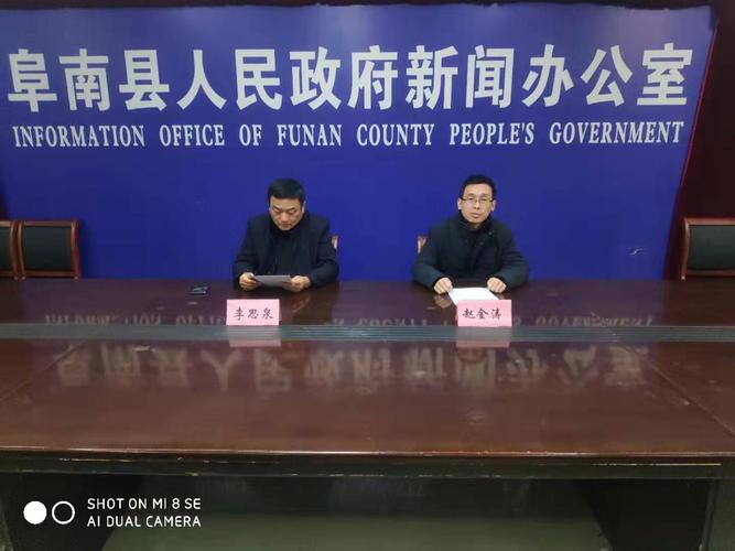 县重点项目办公室主任  赵金涛 发布人:县发改委(公管局)主任 李思泉