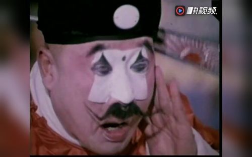 豫剧丑角大师牛得草《七品芝麻官》,别看我的官小芝麻大!