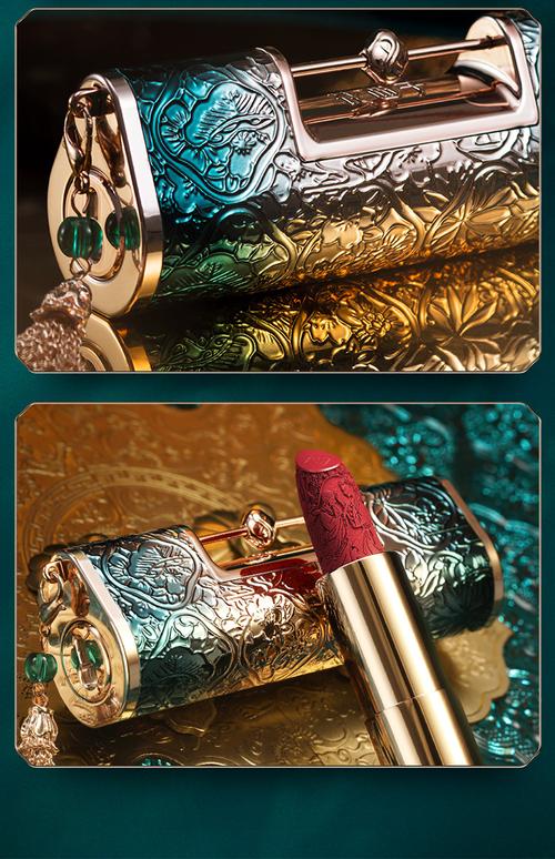 花西子同心锁口红/浮雕雕花哑光唇膏女保湿滋润中国风