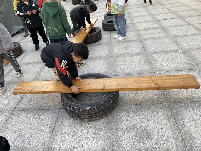 「严老师」多样跷跷板