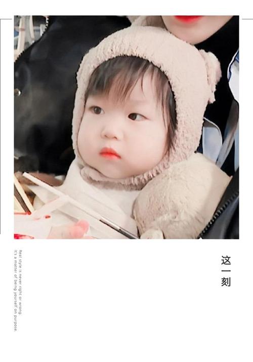 我的小尾巴～心儿宝贝萌翻了,爱了爱了!