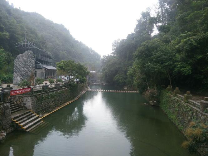 畲山水景区