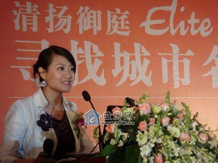 无锡电视台经济频道主持人刘丹