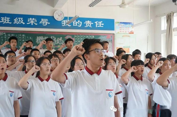 誓师激发斗志拼搏续写辉煌国杰实验学校初中部成功举行2020届初三中考