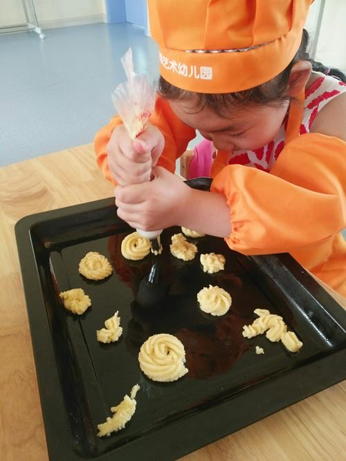 其它 朵朵班快乐烘培体验课 写美篇        感谢城关镇艺术幼儿园为