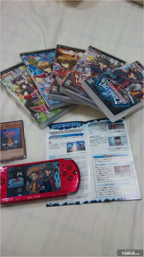 《游戏王:卡片力量5》umd偷跑 iso下载期待