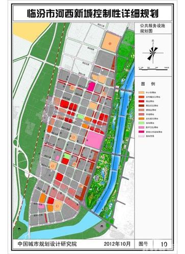 临汾河西新城最新规划大公开!未来发展成这样