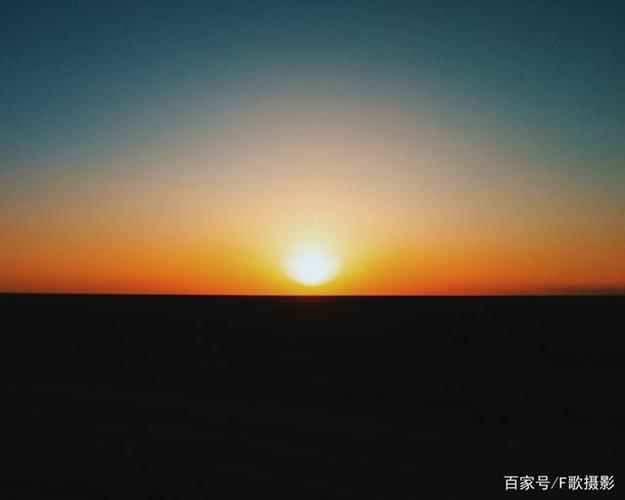 《太阳的东升西落》丑郡马-协助拍摄