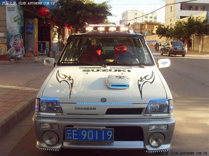 云南快乐王子改装_奥拓论坛_手机汽车之家