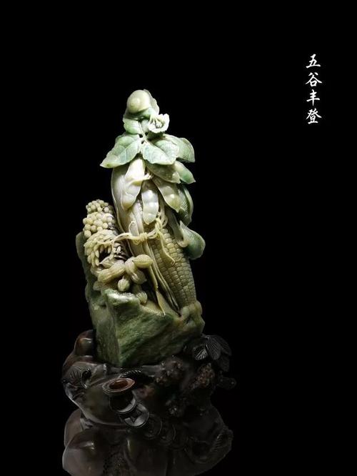 第八届广东省"玉魂奖"评选结果出炉,广宁13件玉雕作品