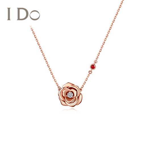 【现货】 i do flower系列 18k金钻石项链女求婚吊坠官方正品ido