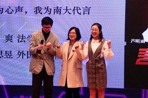 黄建良先生  江苏广电新闻广播部评论部主任,《晓东有话说》主持人