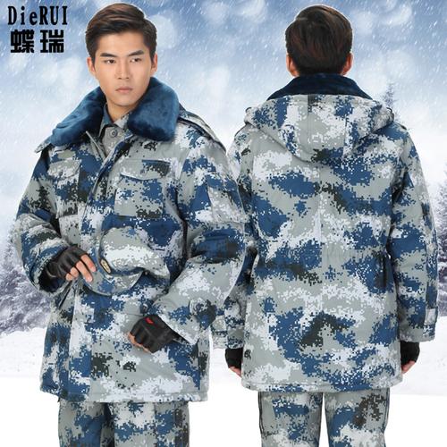 正品空军城市迷彩作训大衣男特种兵冬季军装加厚防寒服棉衣军大衣