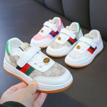 有限公司1年纽巴伦新百伦库奇530白银夏秋nb老爹鞋女鞋男鞋运动鞋子