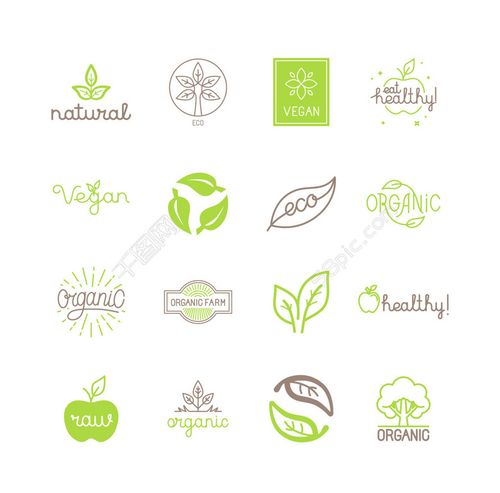 绿色植物新鲜健康食品logo矢量素材