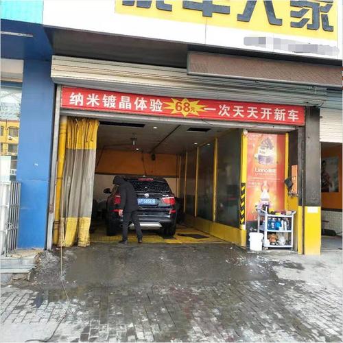 「图」百铺帮 品牌连锁汽修店急转-衡水商铺/生意转让