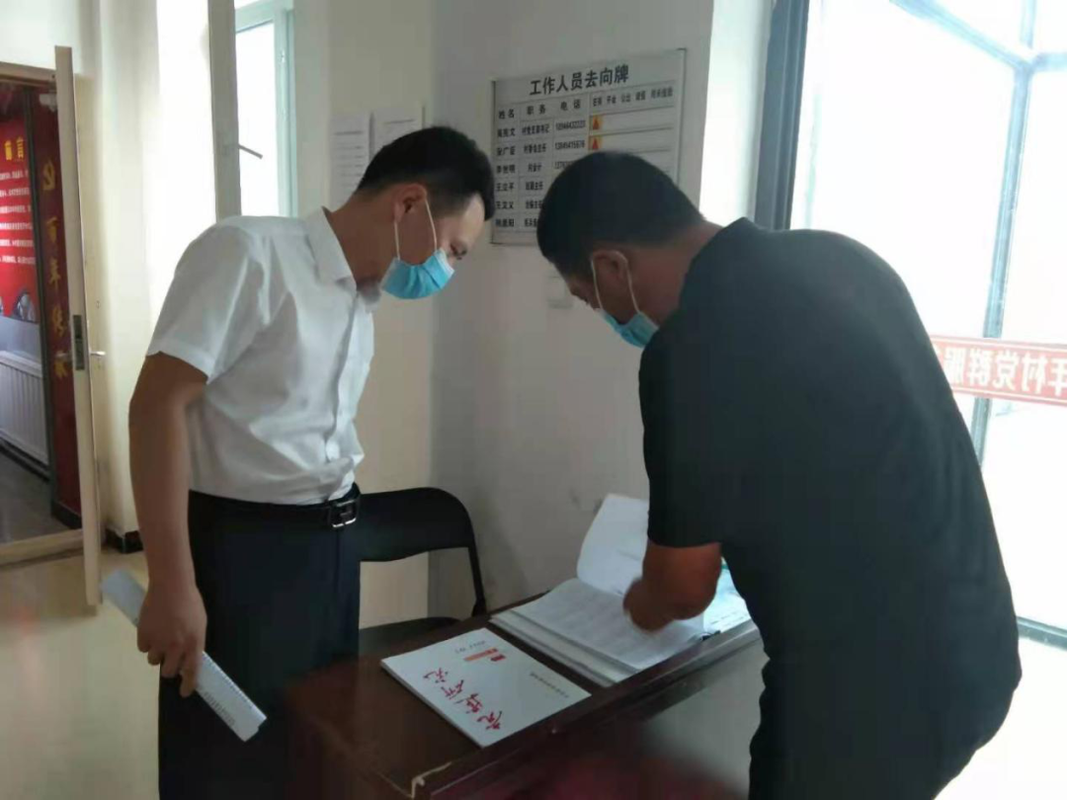 「疫情防控」政府副县长赵国智对部分乡镇疫情防控工作进行督导检查