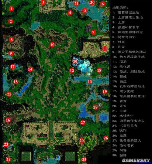 魔兽争霸荆州之战吞食天地之荆州之战大地图详解