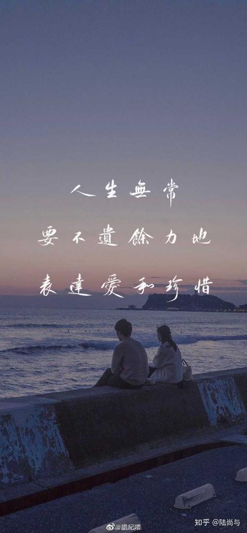 我想知道,男孩子都会把自己女朋友或者喜欢的女孩子当聊天背景吗?