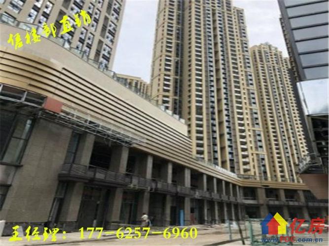 汉口新界广场,5号楼93平仅240w,单价低总价低