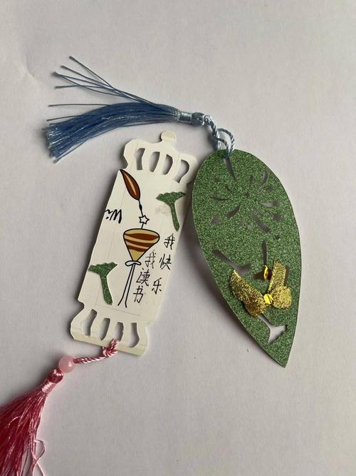 快来看看金川区第三批"扫黄打非·护苗2020"创意绿书签获奖名单有没有