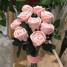 rlk钩针毛线diy花朵材料包康乃馨玫瑰花郁金香向日葵花束手工制作