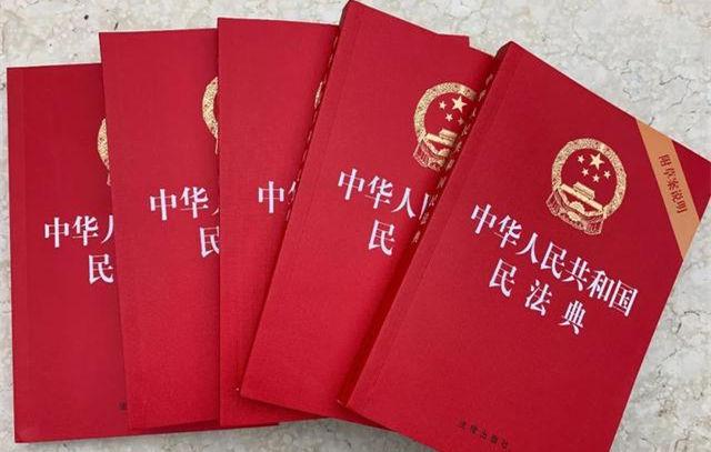 非法同居导致离婚过错赔偿