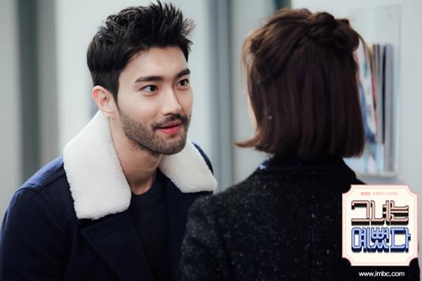 中国版"她很漂亮"首次曝光,剧中迪丽热巴扮丑很失败