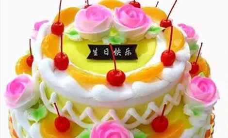 高源糕点蛋糕12 8双层鲜奶蛋糕!节假日通用,提前2小时