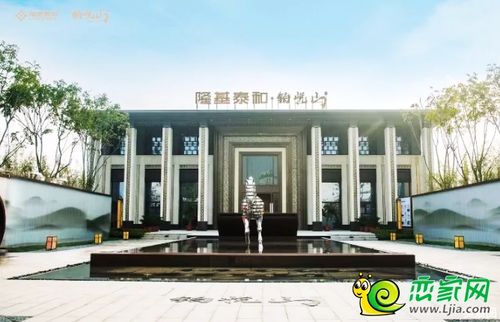 邯郸隆基泰和·铂悦山实景图