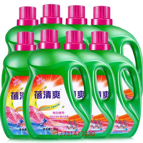 洗衣液批发厂家-厂家批发